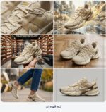کفش اسپرت نایک مدل V2K_Z08 کرم قهوه ای