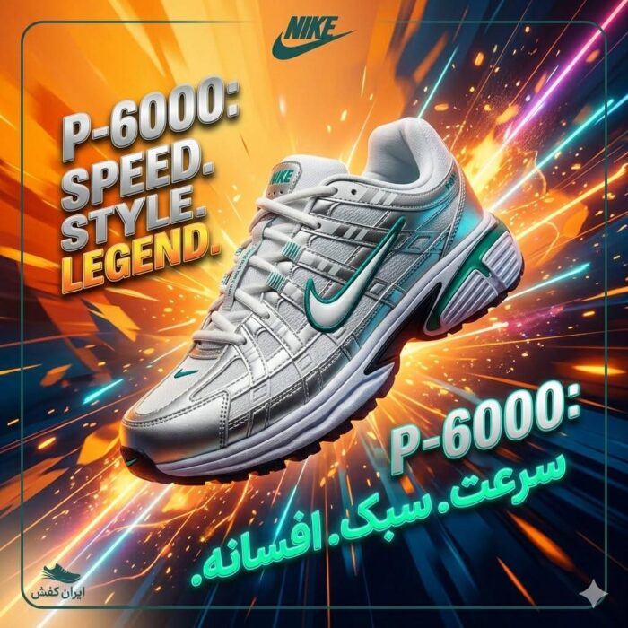 کفش رانینگ نایک مدل P6000-Z04 سبز نقره ای