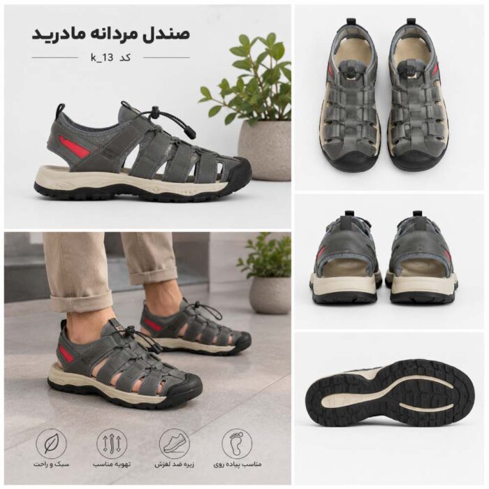 صندل مردانه مادرید مدل K_13 رنگ طوسی مناسب طبیعت‌گردی و پیاده‌روی